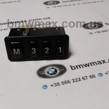 00000006638