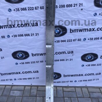00000008517